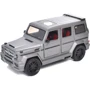 Джип АвтоСвіт Mercedes-Benz 20 см, в ассортименте (AP-1708)