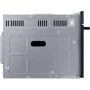 Духовой шкаф электрический Samsung NQ5B5763DBB: Конвекция есть