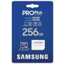 Карта памяти Samsung 256GB microSDXC Class 10 UHS-I U3 V30 A2 Pro Plus + adapter (MB-MD256SA/EU): Тип карты MicroSDXC