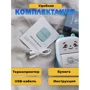 Портативный детский принтер Mini printer с термопечатью Blue фото 6