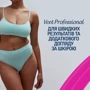 Veet Professional Восковые полоски для депиляции для сухой кожи с Алое Вера 12 шт фото 3