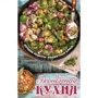 Надія Тарасова: Економна кухня. Кращі рецепти бюджетних страв