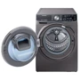 Стиральная машина Samsung WW90M74HN2T: Количество программ стирки 14