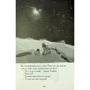 Туга Ментен: Мій братик мумія і зоря Тубан: ISBN 978-617-585-286-6