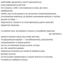 Янґ Пуебло: Ясність і зв'язок: Обкладинка Твердая