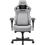Ігрове крісло Anda Seat Kaiser 4 V2 Size XL Gray Fabric (AD12YDDC-XLL-20-G-CF-03)