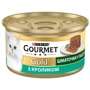 Влажный корм GOURMET Gold для взрослых кошек кусочки в паштете с кроликом 24х85 г (7613033706271): Тип Влажный корм