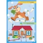 Довкілля. Kids zone: Обложка Мягкая