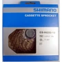 Кассета Shimano CS-HG50-10, 11-36, 10-звезд, OEM коробка 10шт (ICSHG5010136S) фото 5