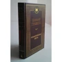 Романтические цветы: Количество страниц 480