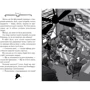 Сер Стів Стівенсон: Агата Містері. Книга 7. Корона дожів: Автор Сэр Стив Стивенсон