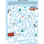 Комплект: Holiday Big Box 3.0: ISBN 9786177686742