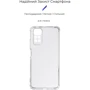 Чехол для телефонов ArmorStandart Air Force Camera cover Transparent for Xiaomi Redmi Note 12 Pro 4G (ARM67771): Совместимость Xiaomi Redmi Note 12 Pro 4G