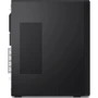 Персональный компьютер (ПК) Lenovo ThinkCentre M70t TWR (11T5S0LU00): Объем накопителя 256GB SSD