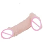 Насадка - презерватив, BI-016009-0102S (телесная)