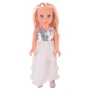 Лялька Beauty Star PL-521-1807A/B/C/D 4 види з аксесуарами: Вік від 3 років