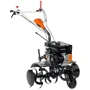 Культиватор Oleo-Mac MH198RKS (68589012E5): Производитель OLEO-MAC