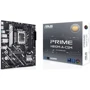ASUS PRIME H810M-A-CSM фото 5