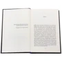 Ієн Мак'юен: Свій серед машин: ISBN 978-966-948-320-1