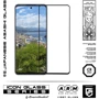 Аксессуар для смартфона ArmorStandart Tempered Glass Icon Black for Huawei P Smart 2021 (ARM57570): Цвет черный