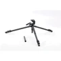 Slik Pro AL-523 DX: Максимальна висота 167.5 см