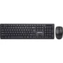 Комплект беспроводной Defender Harvard C-945 Wireless kit black (45945)