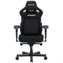 Игровое кресло Anda Seat Kaiser 4 V2 Size XL Black Fabric (AD12YDDC-XLL-20-B-CF-03)