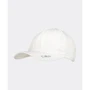 Бейсболка CMP Unisex Hat белая (6505120-A001)