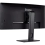 Монитор iiyama XCB3494WQSN-B5: Разъемы DisplayPort, HDMI, USB, USB Type-C, Выход на наушники