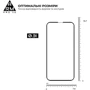 Захисне скло для iPhone ArmorStandart Tempered Glass Pro 3D Black для iPhone 14 Pro Max (ARM66356): Тип аксесуара защитное стекло