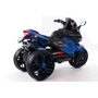Триколісний мотоцикл Kidsauto Sport Bike 12V синій: Рекомендований вік від 3 років до 5 років
