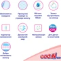 Подгузники Goo.N Plus для детей 4-8 кг размер 2(S) на липучках унисекс 140 шт. (21000627-2) фото 10