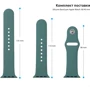 Аксессуар для Watch Armorstandart Sport Band (3 Straps) Green (ARM56844) for Apple Watch 38/40/41mm: Производитель ArmorStandart
