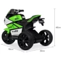 Детский электромотоцикл 3 колесный Bambi Racer Yamaha бело-зеленый (M 4135EL-1-5): Материал корпуса пластик