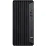Персональный компьютер (ПК) HP ProDesk 600 G6 (272X2EA)