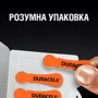 Батарейки Duracell для слуховых аппаратов размер 13, 6 шт. фото 3