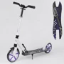 Самокат детский Best Scooter с PU колесами, зажимом руля и 1 амортизатором White/Purple (88916)