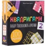 Настольная игра Стиль Жизни Квадригами 2 фото 5