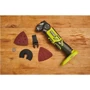 Реноватор Ryobi R18MT-0 (без АКБ и ЗУ): Производитель RYOBI