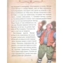 Тамара Крюкова: Паперовий дракон: ISBN 978-5-907377-04-2