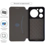 Чохол для телефона ArmorStandart G-Case Blue для ZTE Nubia Music (ARM78996): Тип чехол-книжка