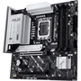 ASUS PRIME B860M-A WIFI UA: Дополнительно Радиатор на VRM, Поддержка UEFI, Поддержка RAID, Адаптер Wi-Fi