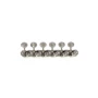 Колок Колки для гитары GRAPH TECH PRN-4624-N0 Ratio Electric 6-in-line Waffle, Vin. Nickel фото 2
