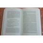 Рінпоче Сог'ял: Тибетська книга життя і смерті фото 7