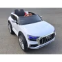 Електромобіль Kidsauto Audi Q8 style 4Х4 white (2088white)