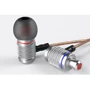 Наушники Knowledge Zenith EDR2 Silver mic: Тип конструкции вакуумные