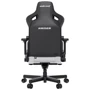 Кресло игровое Anda Seat Kaiser 3 Size XL Grey Fabric фото 3