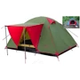 Палатка Tramp Lite Wonder 2