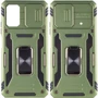 Чехол для телефонов Mobile Case Camshield Army Ring Army Green for Xiaomi Poco X5 Pro 5G / Note 12 Pro 5G