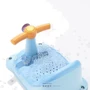 Детское кресло Babyhood для купания, голубое (BH-218B): Цвет голубой